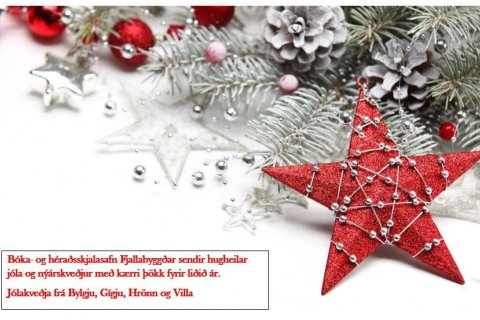 Gleðileg jól allir og takk fyrir árið sem er að líða
