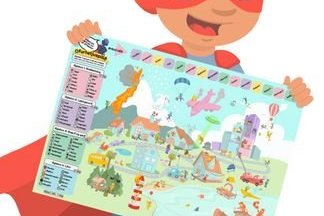 Sumarlesturinn er hafinn!